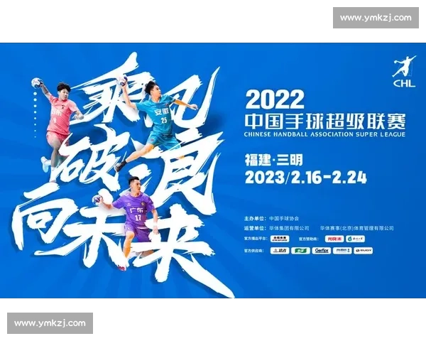 重磅！2024赛季MLS赛程公布，焦点大战不容错过