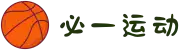 必一(运动科技有限公司)官方网站-B·Sport